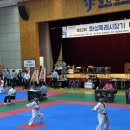 경희대정도태권도장 이미지