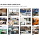 메일빈 - 김해시 | 메일빈