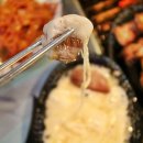 목살55