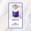 아이하 뷰티