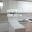 구평한신휴플러스 이미지