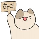 남대전농협 하나로마트 이미지