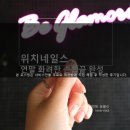 가오디테일샵