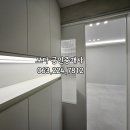 라운드공인중개사사무소 이미지