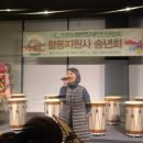 인천뇌병변장애인인권협회 이미지