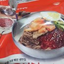 해주식품 이미지