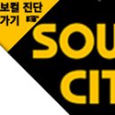 보컬 클리닉 이미지