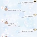 보글보글 이미지