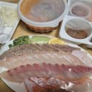 회뜨는수산 이미지