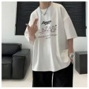 230015 쇼핑하우