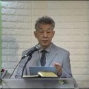 구원의 통옷믿음을 훼방/대적하는 정체 / 요한복음 1장 12~13절 / 26. 6. 21. 이미지
