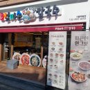 엄마손문구