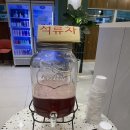 ICHEON46 | 모던한 분위기 이천 한정식집 미곡반상