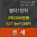 일산스마트치과의원 이미지