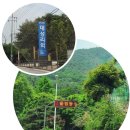 율림동산 이미지