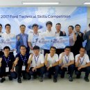 마스터 테크니션 이미지