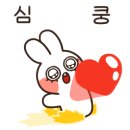 청량회관 이미지