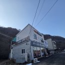 굿데이리조트 | 비발디파크 렌탈샵, 비발디파크 스키 &amp; 보드, 초보자도 즐겁게! – 굿데이렌탈샵 소개