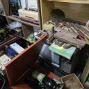 목원농장 이미지