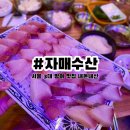 사평대로56길 12 이미지