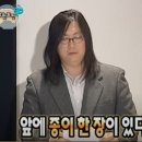 동심어린이집 | 동심연구소 감정코칭 5단계! 온누리어린이집과 함께 유아기 정서지능 키우는 법