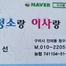 마스터골프클럽
