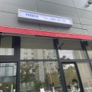 피커(FFEECO) 이미지