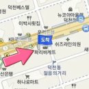 김대헌내과의원 이미지