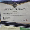 엘림한의원 이미지