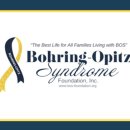 국제보링 이미지