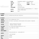 부영회계법인 이미지