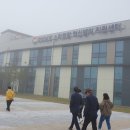 경상남도스마트팜혁신밸리지원센터 이미지
