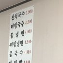 3900냥행복 이미지