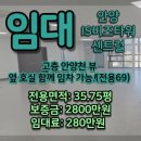 해울공인중개사사무소 네이버블로그