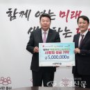 한맥기술