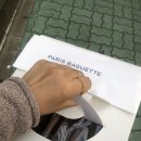 파리바게뜨울산세양청구점 이미지