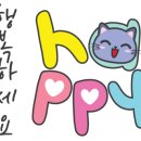 마포, 걷고싶은길 1코스 이미지