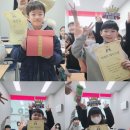 목동이언어학원