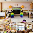 화산초등학교병설유치원 이미지