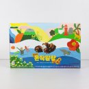 말랑찰떡 이미지