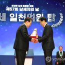 (주)에코프로이노베이션 이미지