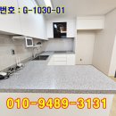 구암동329 이미지