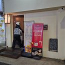 못골로02 이미지