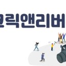 방배로 181 이미지