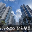 윤지영부동산중개 이미지