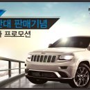 동안모터스 이미지