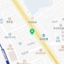 보광행정사 이미지