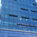 에이스세무회계 이미지