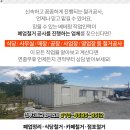 오천만석유 네이버블로그