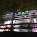 목행목욕탕 네이버블로그